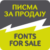 Pisma for Sale