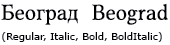beograd