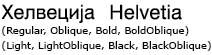 helvetia
