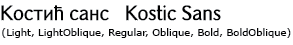 kostic sans