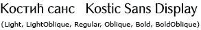 kostic sans display