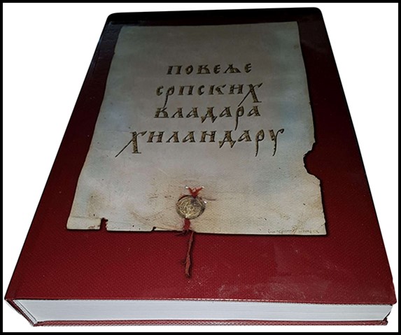 monografija1