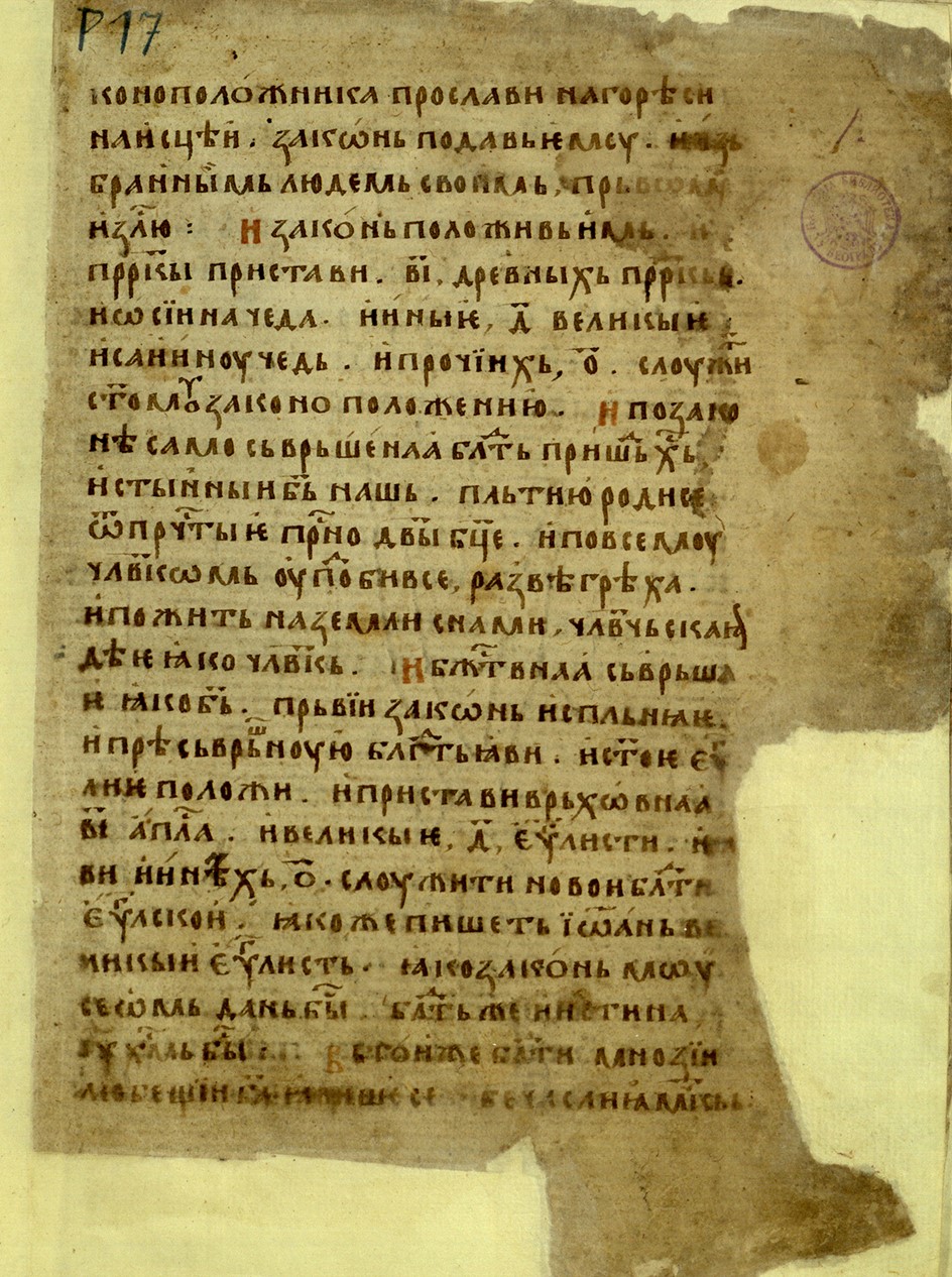 zbornik2